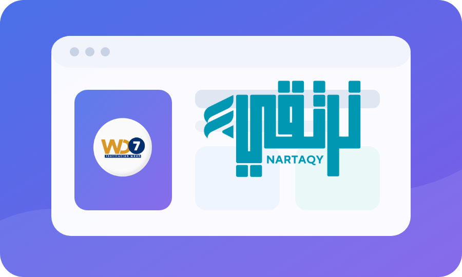 نرتقي منصة دورات تدريبية