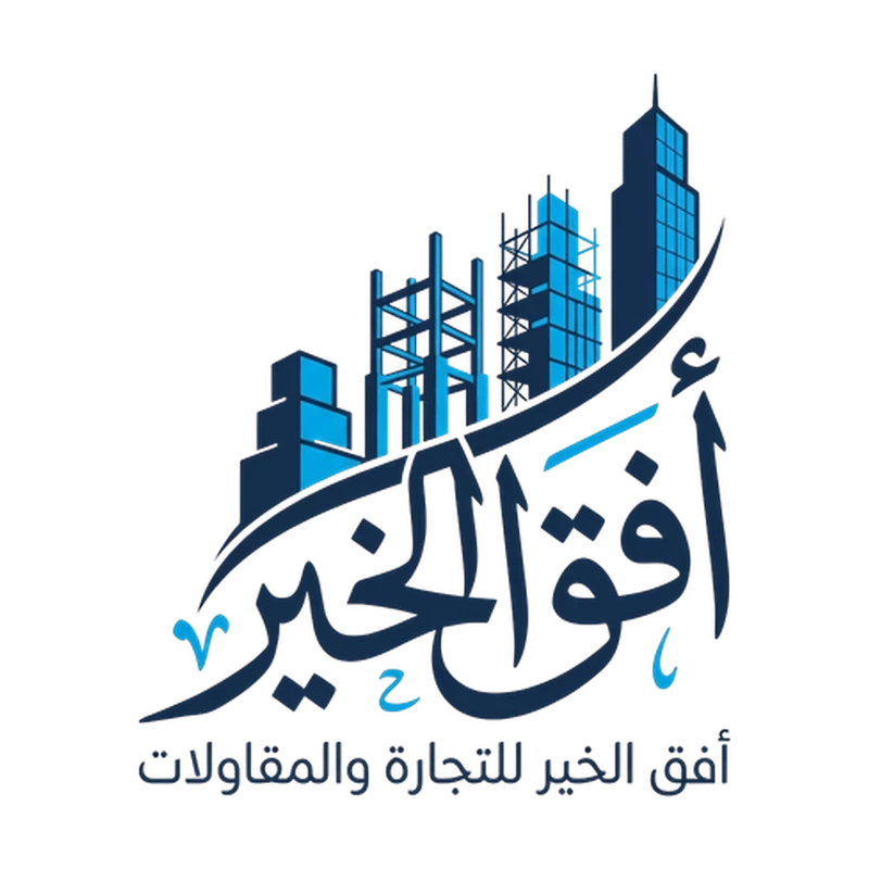 الشعارات