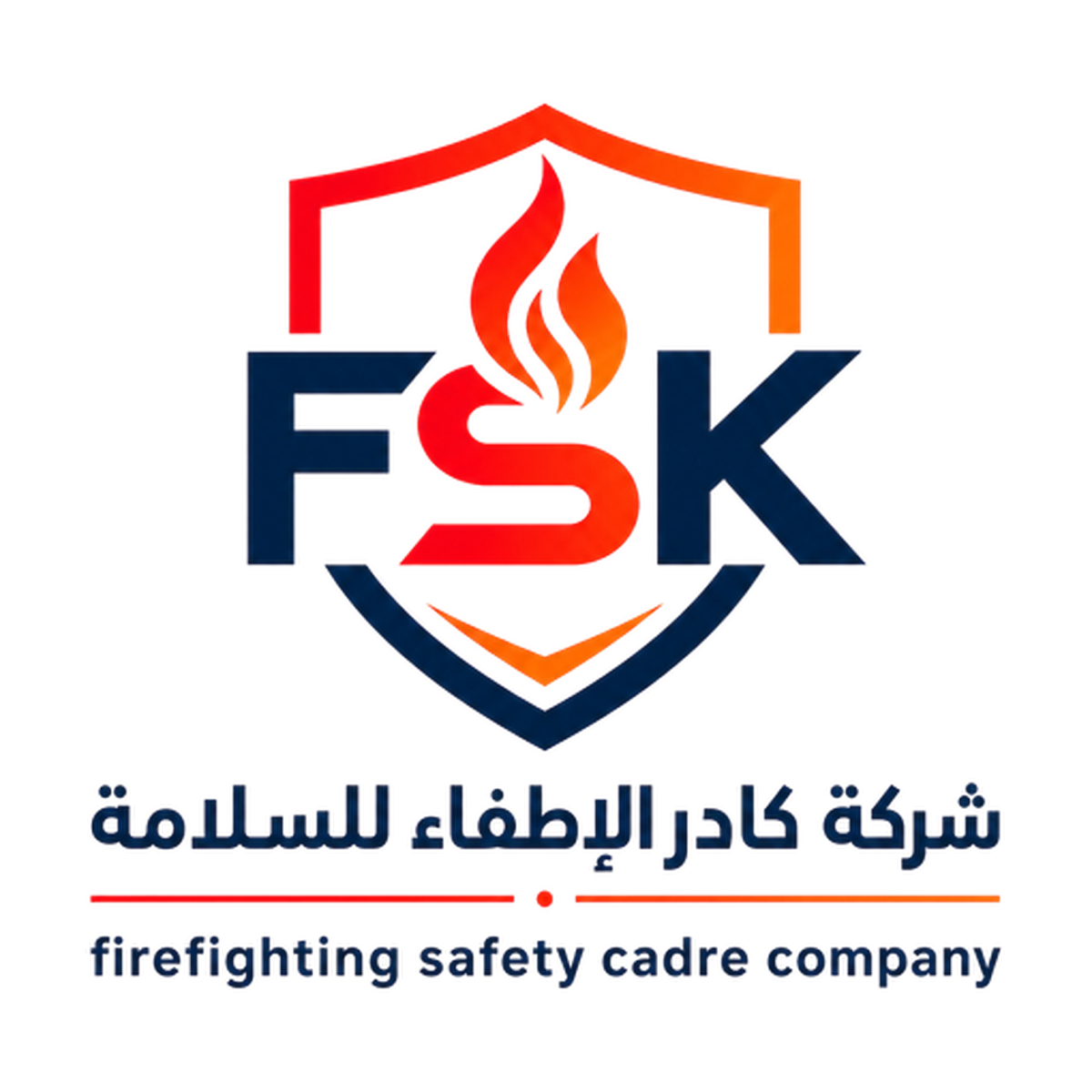 الشعارات